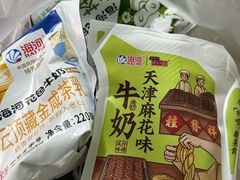 -天津海河华北乳品有限公司