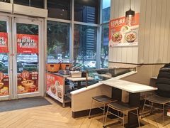 -乡村基(北部新区重科院餐厅)