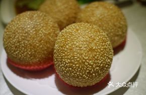 Soup-filled Sesame Balls