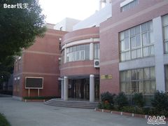 -上海理工大学附属杨浦少云中学