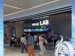 -天津万象城