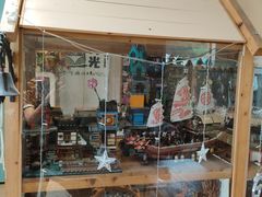 -小时光咖啡馆(开森度假森林店)