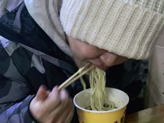 -王记生烫牛杂面馆(兰陵路店)