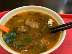 咖喱牛肉粉丝汤-白玉兰传统小吃