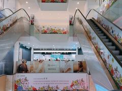 -飞洲国际广场
