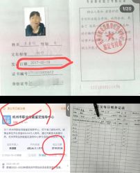 -贝瑞佳月子会所(杭州旗舰店)