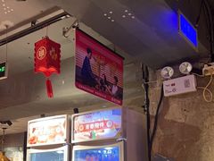 -管氏翅吧(甘家口店)