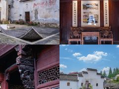 -瑶琳仙境