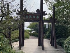 -杭州半山国家森林公园