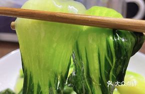Blanched Seasonal Vegetables