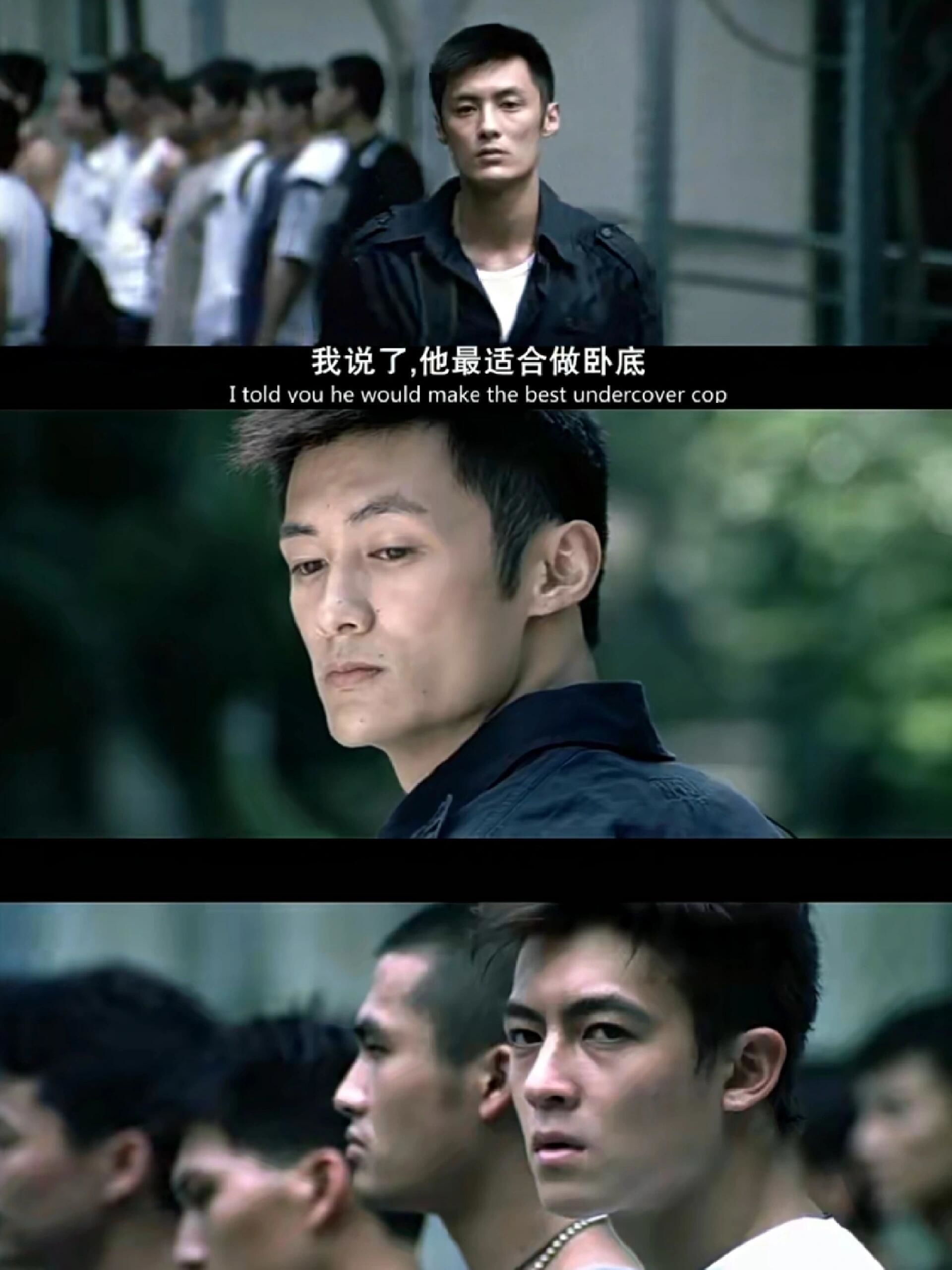 无间道:港片巅峰 双强cp‼️