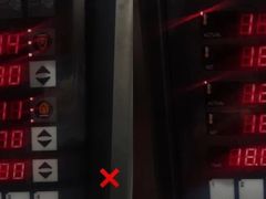 -美斯烘焙培训学院•蛋糕•面包•咖啡(宝安校区)