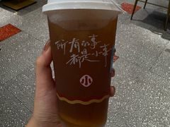 -遇见小面(凯德广场店)