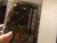 -Olé精品超市(沈阳万象城店)