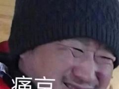 -谭三娘鲜切牛肉自助火锅(文殊院店)