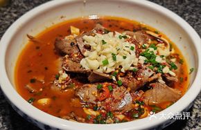 Big Knife Sliced Beef