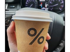 -% Arabica阿拉比卡咖啡(武汉天地店)