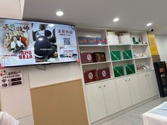 -郑远元专业修脚房(栖山路店)