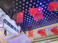 -星舰梦航(广百广场荔胜店)