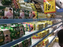 -大润发(鹤山店)