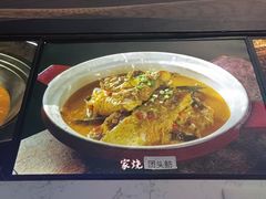 -鱼痴渔醉·食鲜集(月亮湾店)