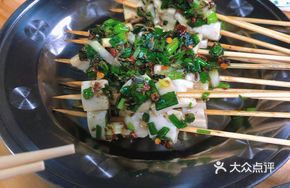 Beef Tendon