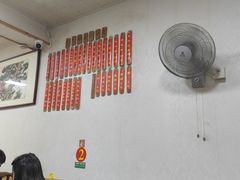 用餐区-里兆打面馆