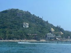 -海南分界洲岛旅游区