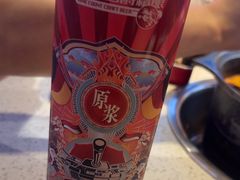 -钢管厂五区小郡肝串串香(蜀都万达店)