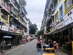 -钱记三鲜冰粉