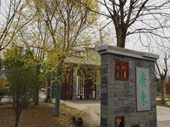 -武清南湖绿博园