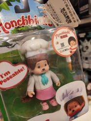 -kidsland(上海环球港店)