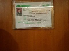 -第四军医大学西京医院·体检二部