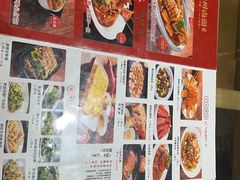 -磁州卤面·地标邯郸菜(97年创始店)