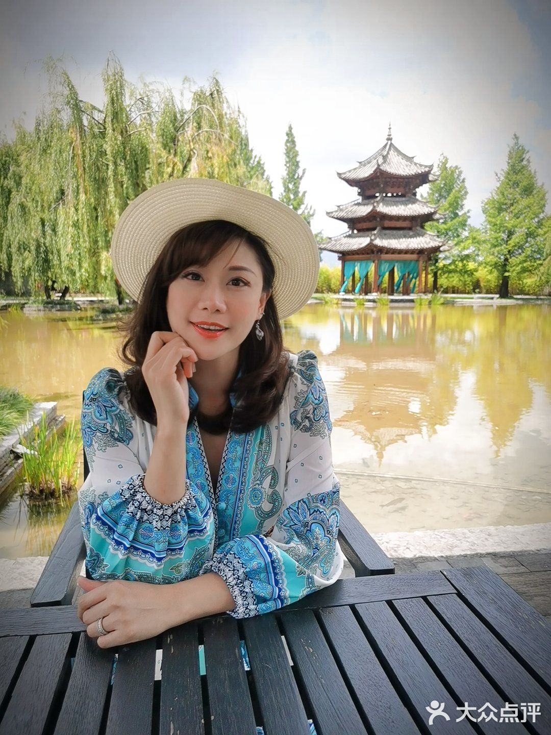 悦榕庄下午茶