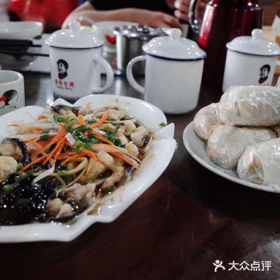 禾和古早记(府东总店)