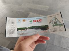 -东湖落雁景区