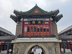 -古文化街旅游区