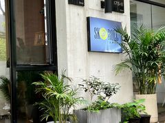 -SKROLL卡特司库·蛋糕定制·生吐司·司康(古北程家桥店)