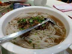 -优之名鹅城