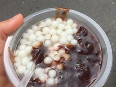 -潘玉麟糖粥