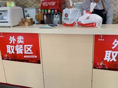 -李先生牛肉面大王(营口大润发店)