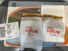 -麦当劳(姜山镇海港城店)