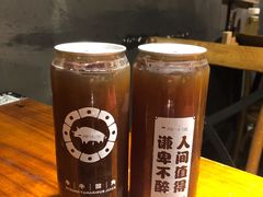 -原牛道·潮汕围炉火锅(讯美店)