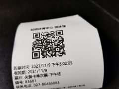 -武钢体育中心恒温游泳馆