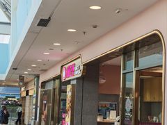 -小杨生煎(周浦万达店)
