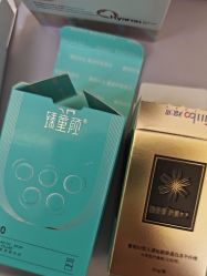 -小忠丽格医美