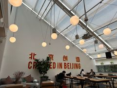 -WeWork中国(三里屯11号社区店)
