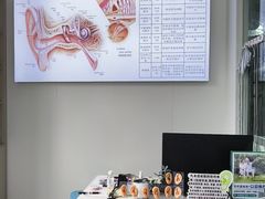 -自然之声助听器·呼吸机(公园路店)