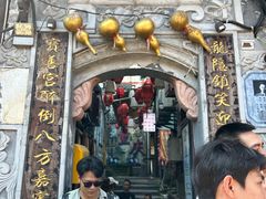 -磁器口古镇